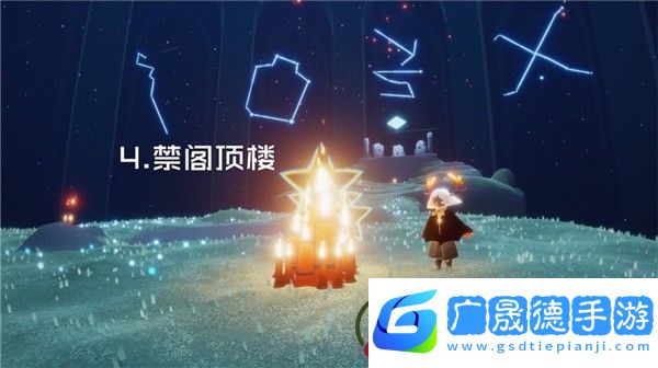 光遇2月2日大蠟燭在哪里