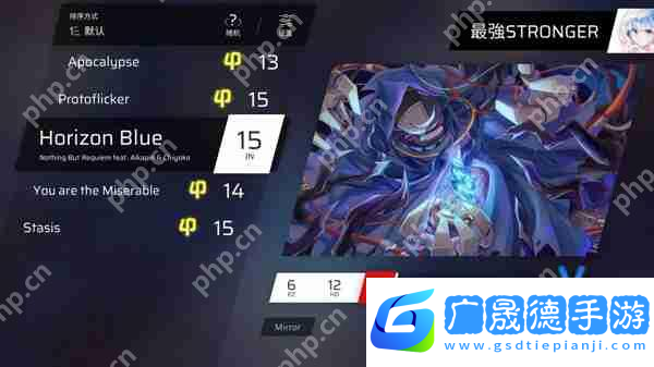 Phigros額外章隱藏曲解鎖攻略