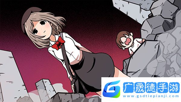 宅男的人間冒險(xiǎn)免費(fèi)版下載