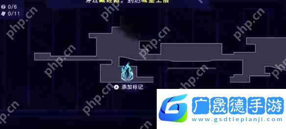波斯王子失落的王冠龍王護(hù)符速刷指南
