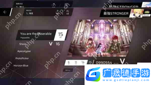Phigros額外章隱藏曲解鎖攻略