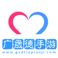 花緣直播最新版本下載