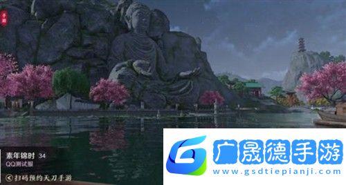 天涯明月刀手游荊湖拍照坐標(biāo)大全