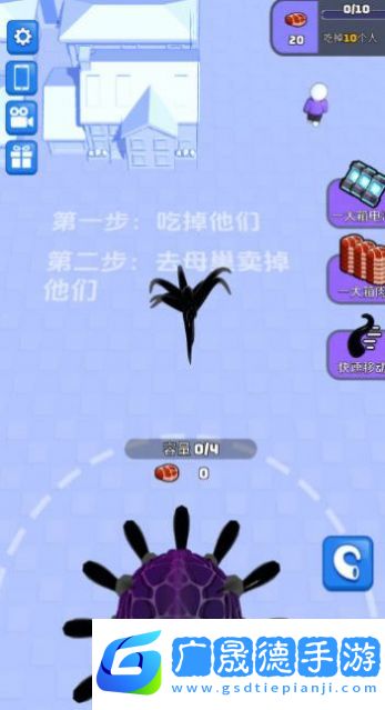 超能毒液人