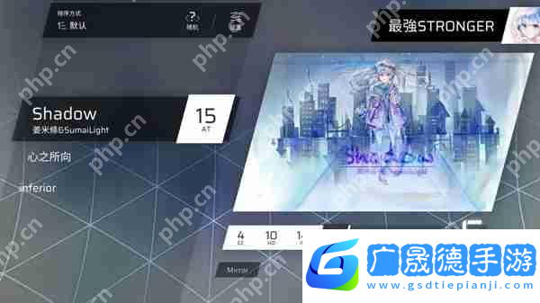 Phigros額外章隱藏曲解鎖攻略