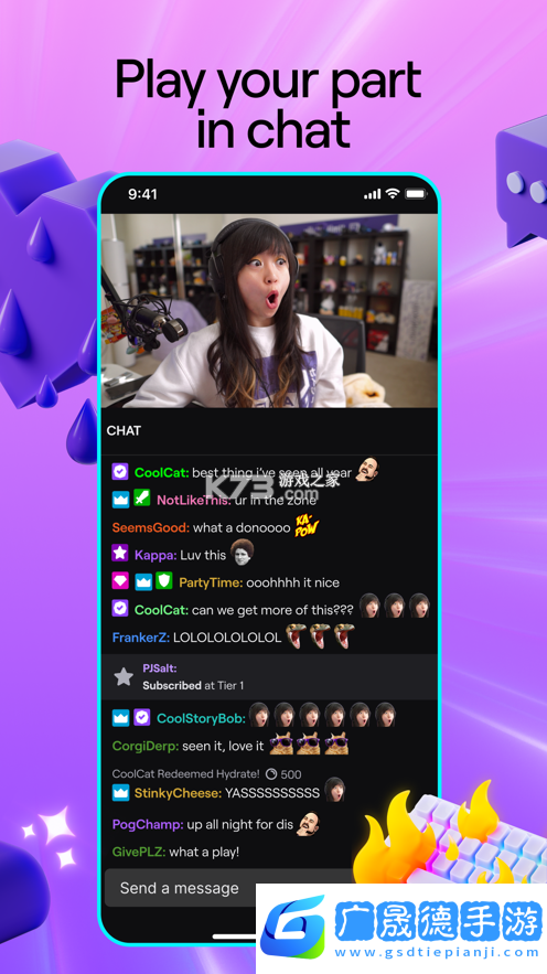 twitch官網版下載app