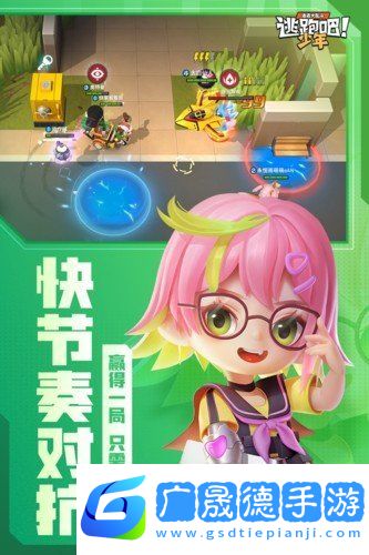 菠蘿輔助器