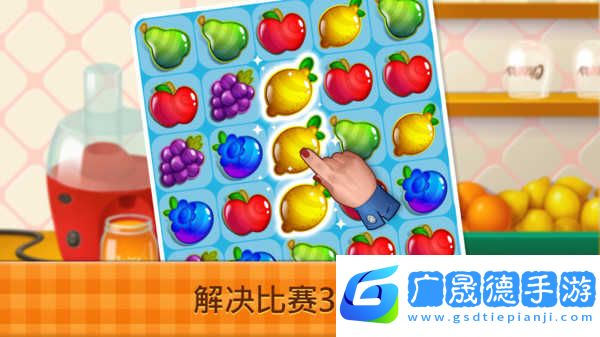 夢(mèng)想咖啡廳