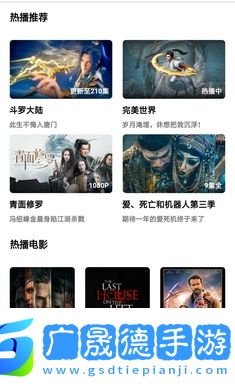 ah視頻最新版