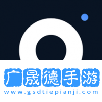 證件照研究院