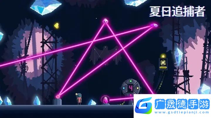 夏日追捕者