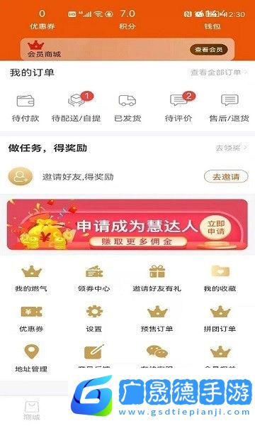 壹品慧壹品慧