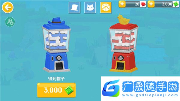 生存大世界免費(fèi)下載