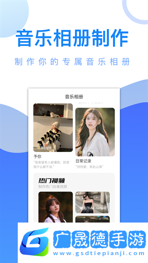 劇白白