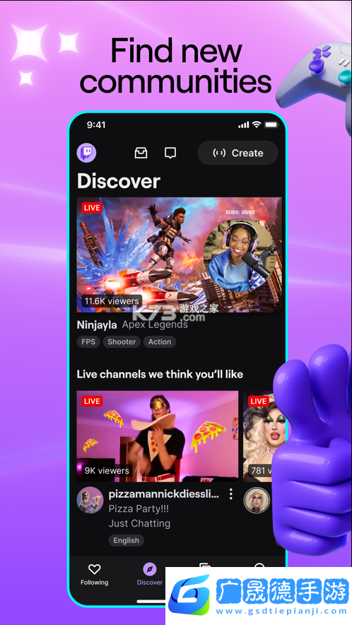 twitch官網版下載app