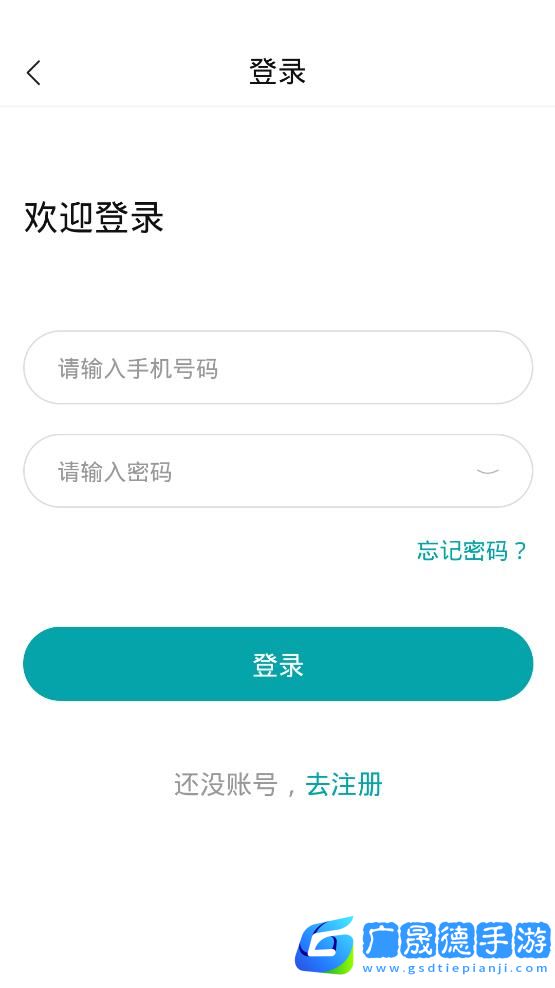 啄木鳥(niǎo)空調(diào)清洗