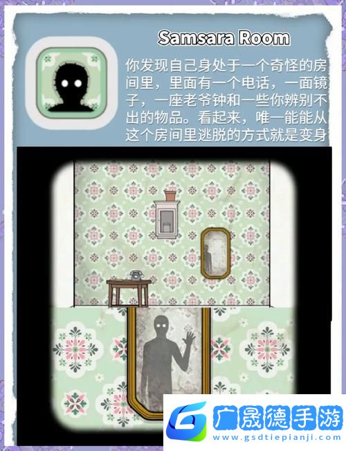 探秘?zé)X新境界