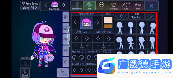 加查奇遇記