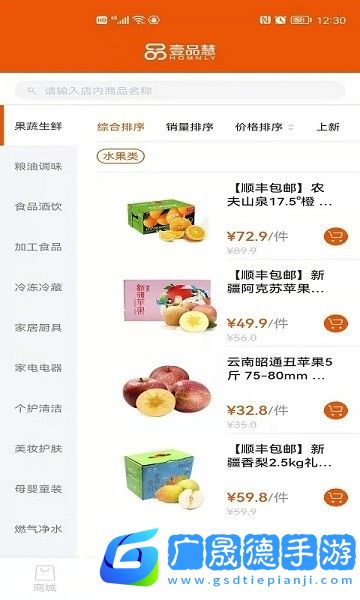 壹品慧壹品慧