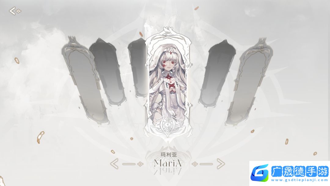 二分之一
