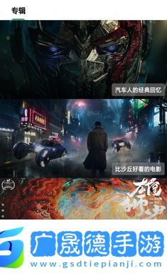 ah視頻最新版