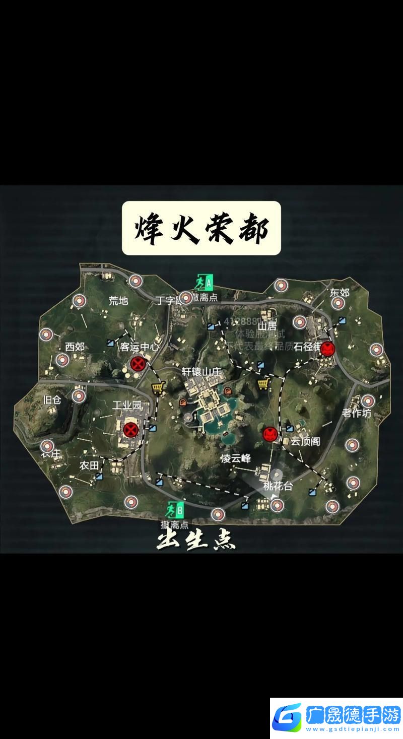 和平精英雪地生火模式全攻略