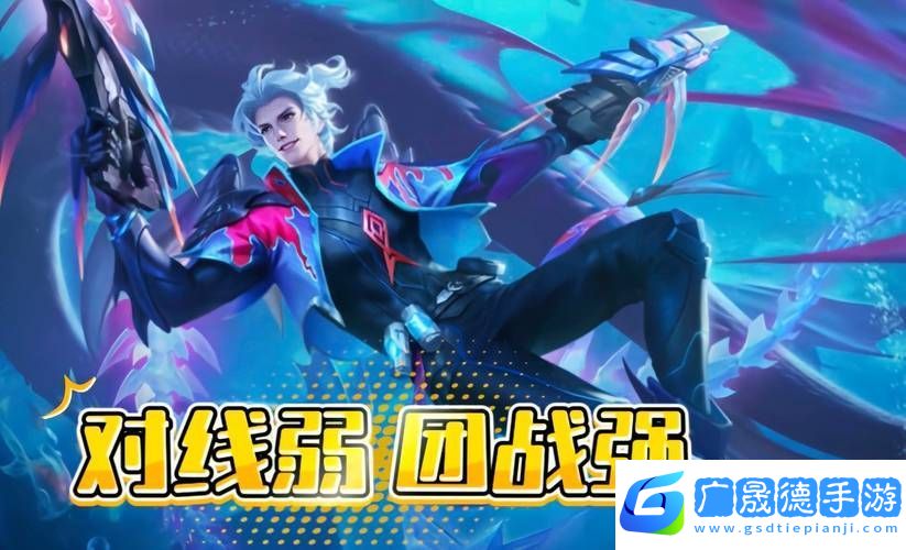 王者榮耀當前版本五大坦克揭曉