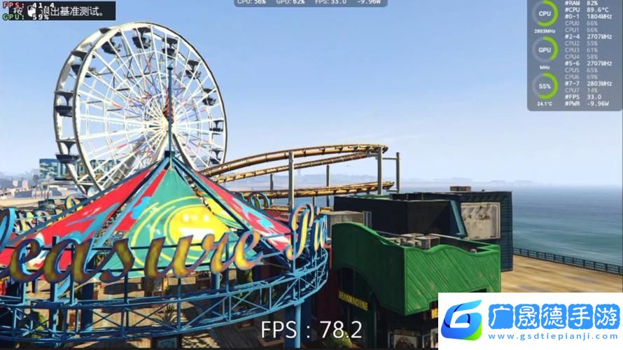 GTA5手游正版iOS震撼登陸