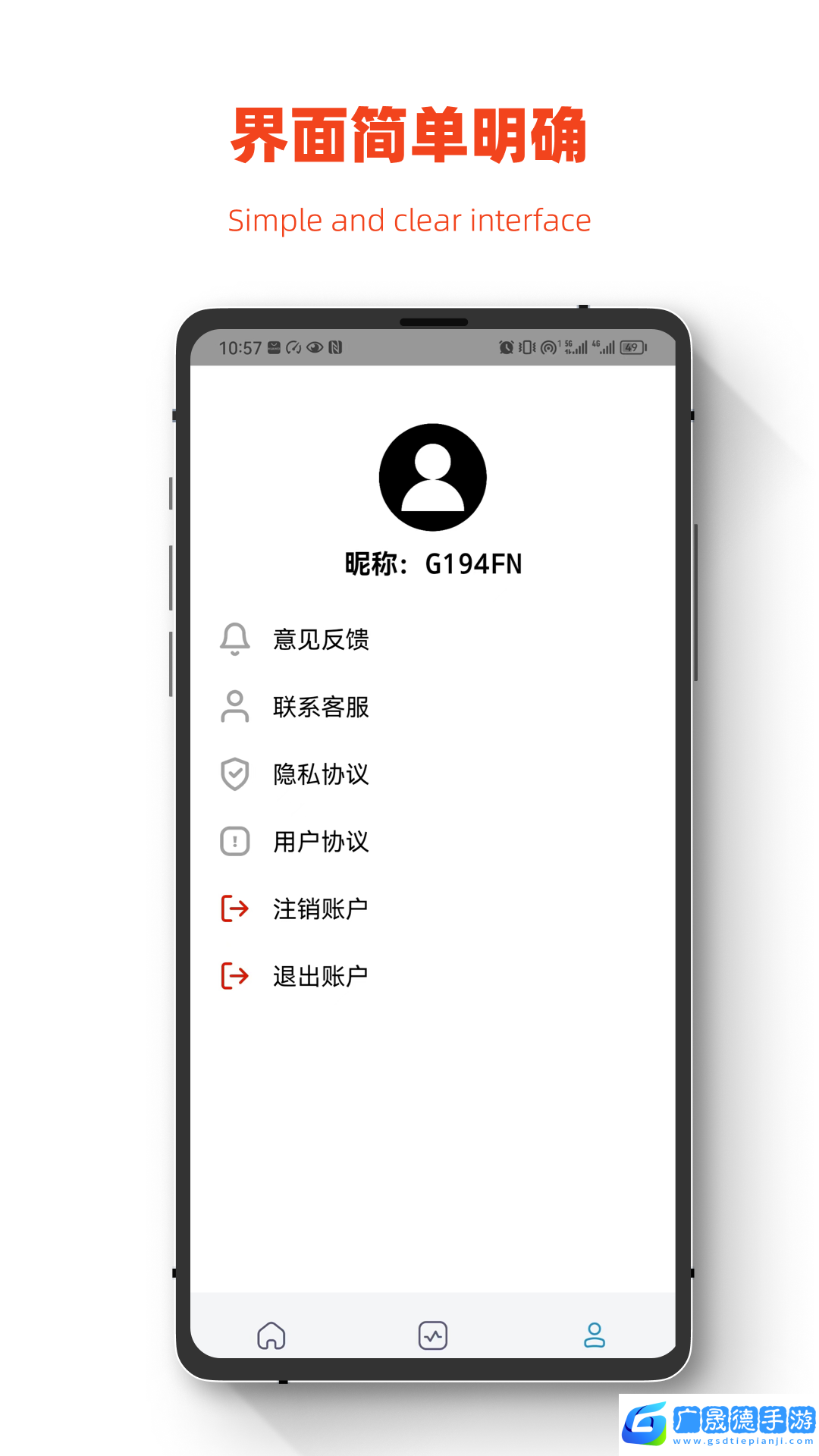小鵬數(shù)據(jù)恢復(fù)