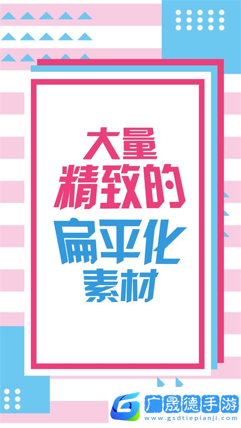 動畫工場app下載