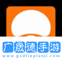 蘑菇漫畫