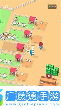 春天牧場游戲官方版下載apk 6.0.10