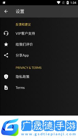 xapk安裝器最新版