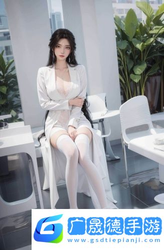 91免成品人免費(fèi)