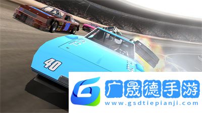 改裝賽車