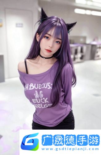 女朋友主動(dòng)把手放我口袋里