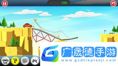 橋梁建造者2手機版下載