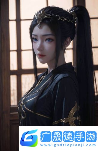 私人精品