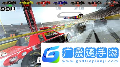 改裝賽車