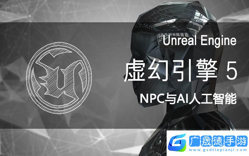 虛幻5引擎震撼登場(chǎng)