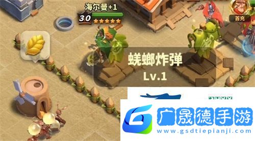 蟻?zhàn)遽绕饘櫸镌趺刺嵘?></p>  
            </div>
            <div   id=