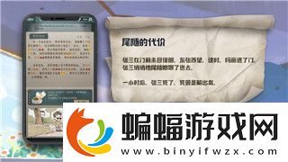 生存挑戰(zhàn)玩法有哪些