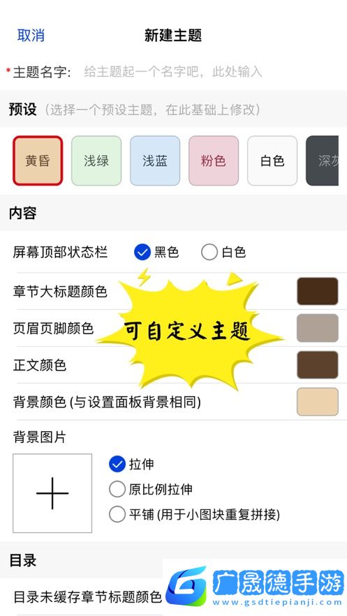 千閱閱讀3.0書源下載