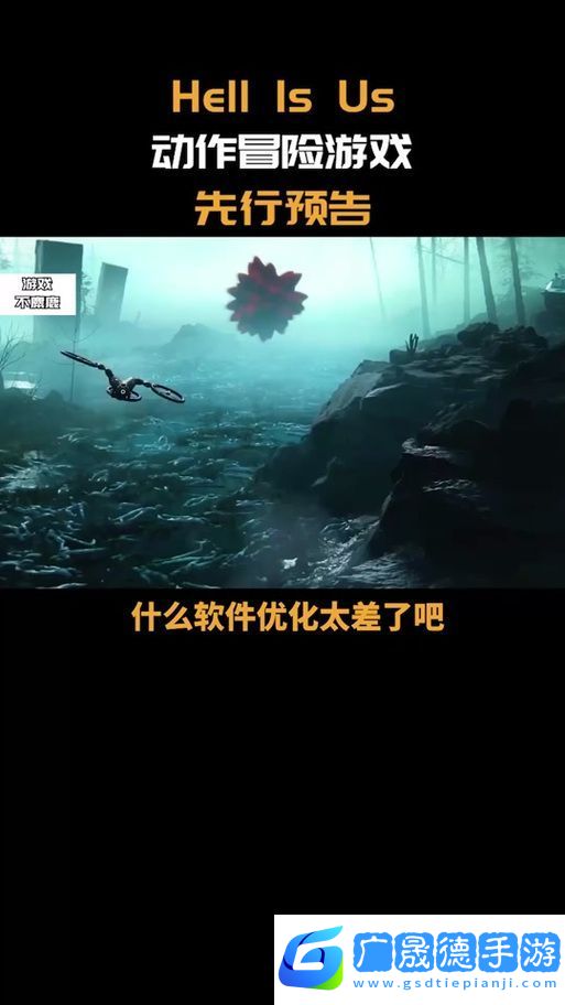 虛幻5引擎震撼登場(chǎng)