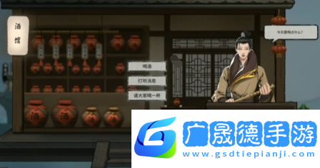 鬼谷八荒十萬大山怎么進(jìn)