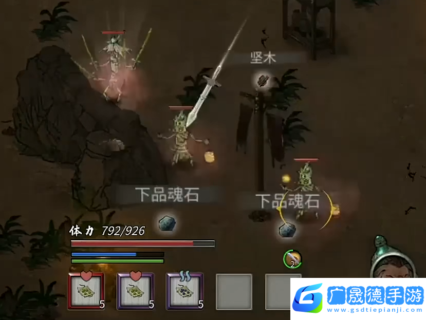 鬼谷八荒指修怎么玩