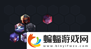 云頂之弈明晝夜影劫陣容怎么玩