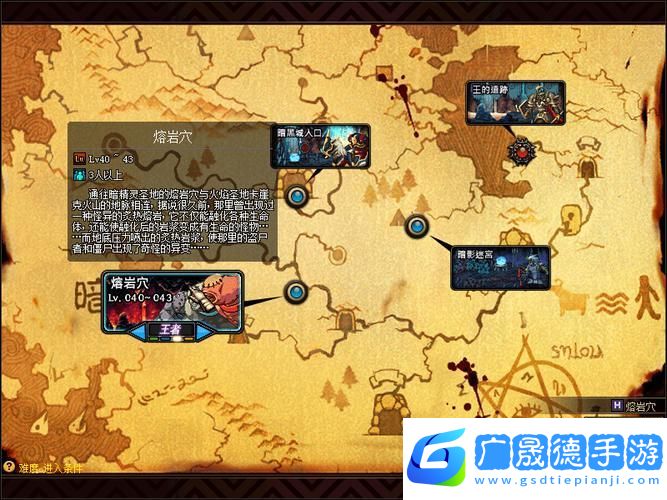 DNF逆轉(zhuǎn)宿命道具全攻略