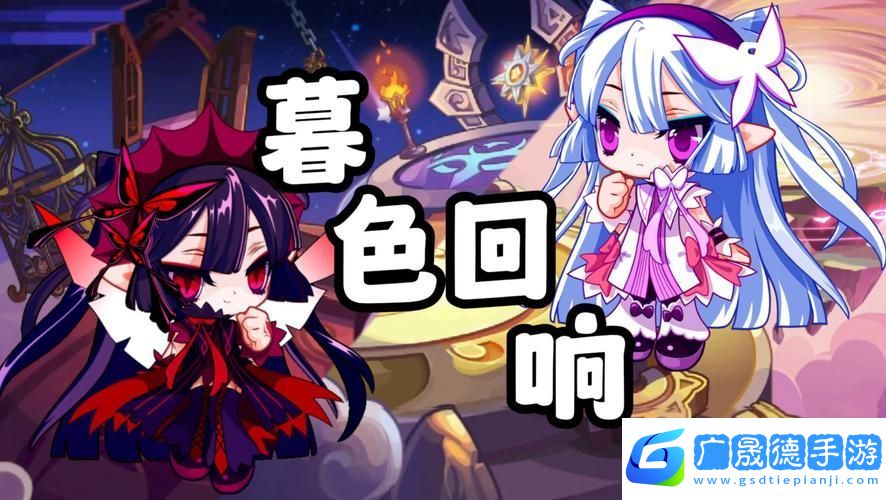 洛克王國(guó)手游新篇