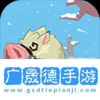 漂移大師